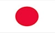 Japanese Flag