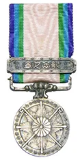 1941-1945 Great East Asia War Medal - Japan