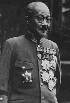 Hideki Tojo Photo